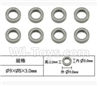 SuBotech BG1518 WZC002 Ball bearing(8pcs)-5X9X3MM